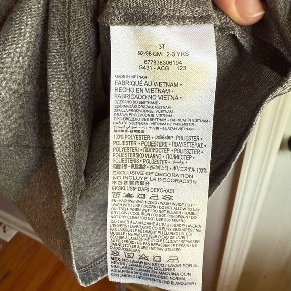 Nike Kids Charcoal Dri-Fit tee with Multicolor Logo-3t. - Picture 4 of 6